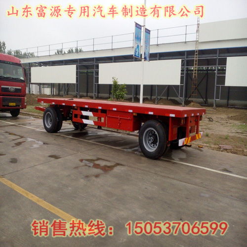 8米2轴自卸牵引杆全挂车价格公布，梁山挂车厂引领专用汽车销售新潮流