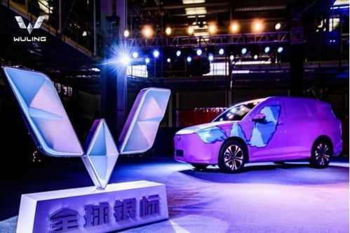 上榜集团汽车股涨跌榜 扬眉吐气，五菱演绎过山车