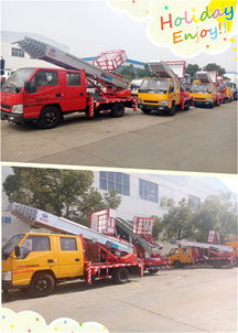 湖北程力28米云梯车 国内超高性价比的专用汽车制造专家