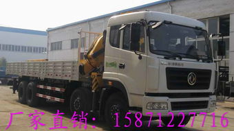 16吨随车吊 强大性能与高效作业的完美融合